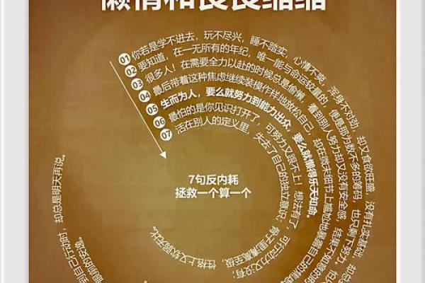 红颜多命为何难抵人生苦短的无奈思考