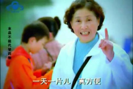 2005年出生的孩子：新一代的希望与挑战