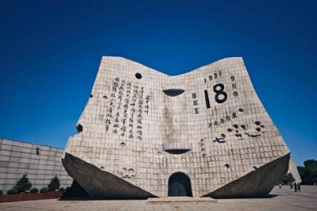 探寻1991年正月十八：历史记忆中的那一天