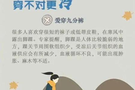 适合养蜜蜂的人群分析：从性格到命理，助你成为养蜂高手