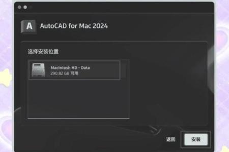 探索AutoCAD中的OP命令及其应用技巧，提升你的设计效率！