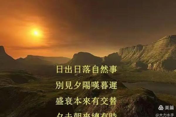 身怀异香之人：命运与人生的奇妙交织