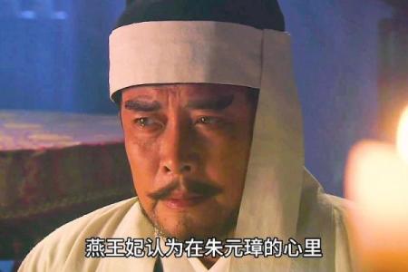 朱元璋为何不允许和尚须发短命的背后秘辛