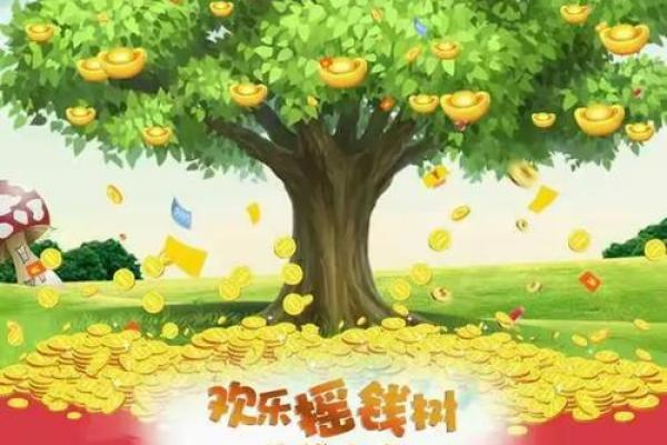 属狗男孩命格分析：开启财富与幸福之路的关键