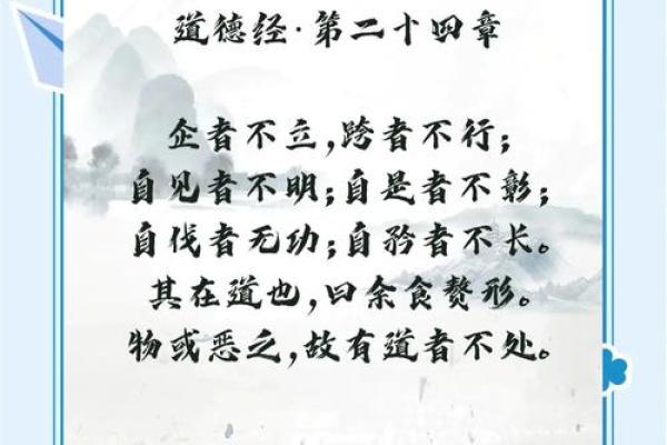 吃竹子的人有什么命——探寻竹子背后的文化与命运