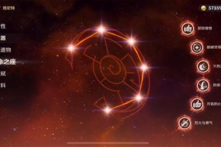 满命魈的技能点法：最强输出与灵活性之结合