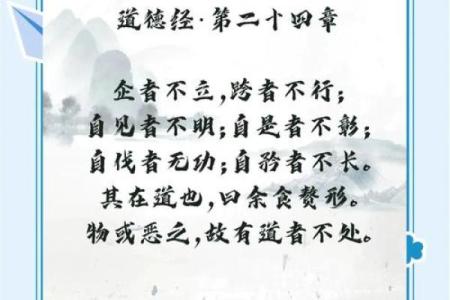 吃竹子的人有什么命——探寻竹子背后的文化与命运