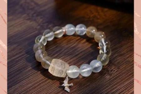 旺木命的人佩戴什么？提升运势的饰品选择指南