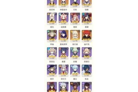 探究猫猫满命效果：提升战斗力与策略的完美结合