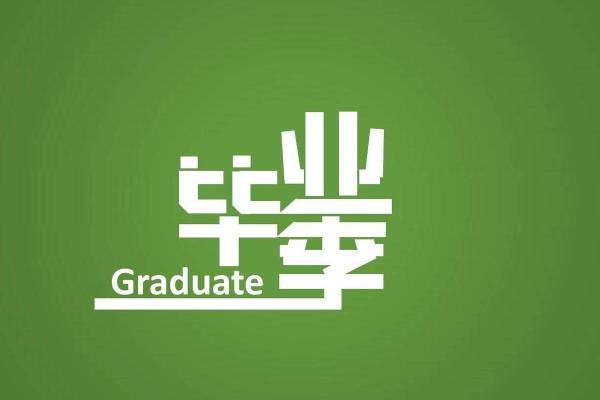 榴莲命：揭示命运奥秘，开启人生新篇章