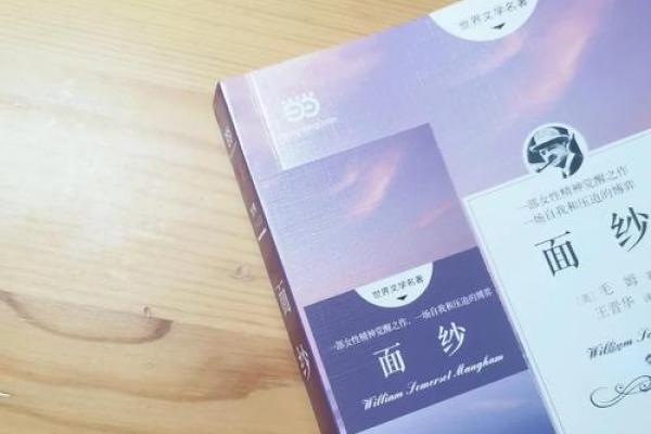 揭开“吊命”的网络用语面纱：年轻人心中的“救命稻草”