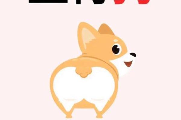 属狗土命结婚须谨慎，哪些生肖需避讳？