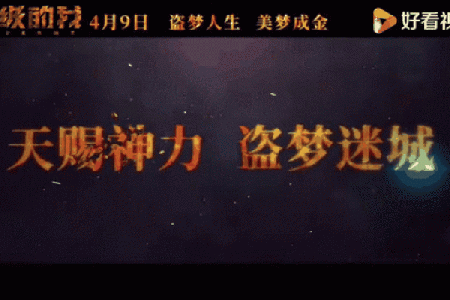 揭秘1988年正月十三出生者的命运与人生轨迹