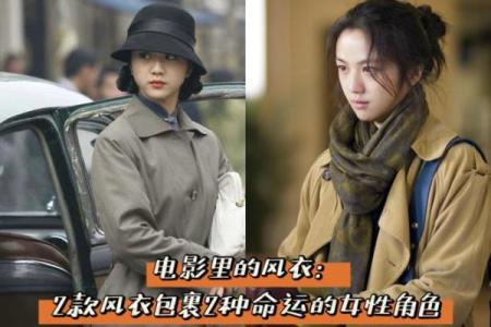 家境贫寒孩子的命运：如何逆转人生轨迹