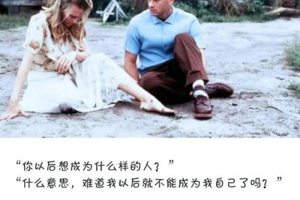 智商最高的人究竟拥有怎样的命运与人生旅程？