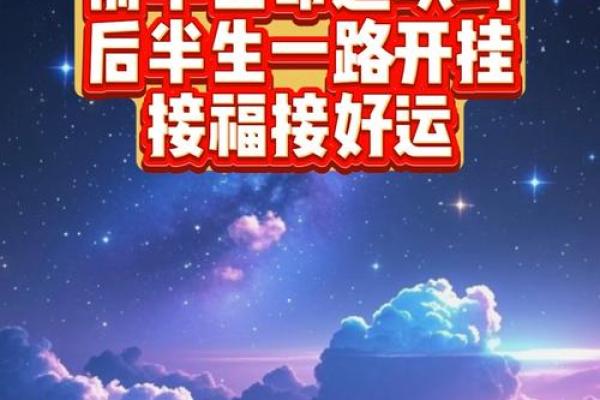 2021年属牛人的命运解析与生活指南,助你驶向成功人生 2021年属牛人的命运解析与生活指南,助你驶向成功人生