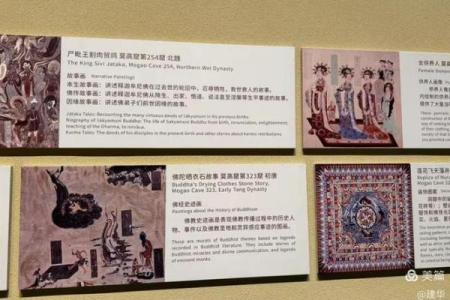 庙堂之命：探寻权力与智慧交织的深邃境界