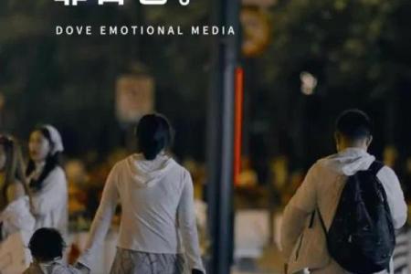 什么都靠自己的女人：勇敢追逐梦想的生命之路