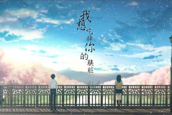 走路摇晃的女人：她的故事与命运的交织