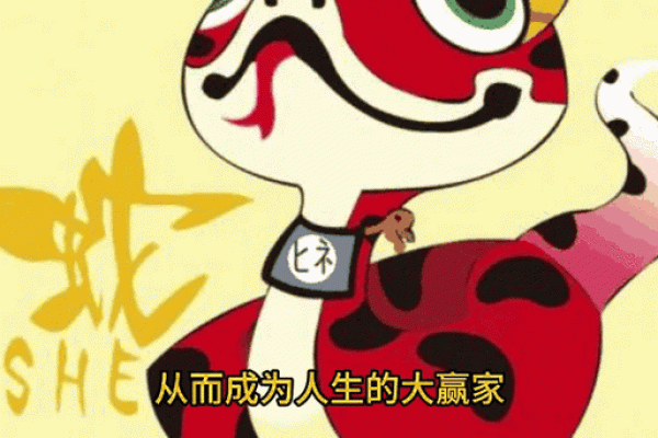 受天明命，辰时出生者的生肖解析与人生轨迹