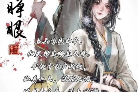 一命换一命的价值探讨：生命的意义与代价