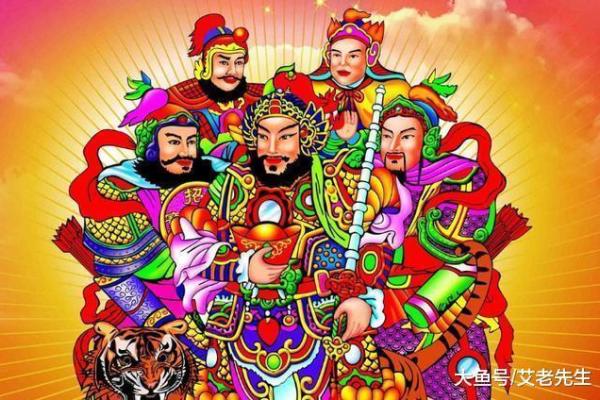 探寻2014年正月十四的命理密码，揭示生肖与运势的深刻联系