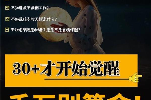 何为“用命挣钱”？揭秘那些高风险职业背后的真实故事