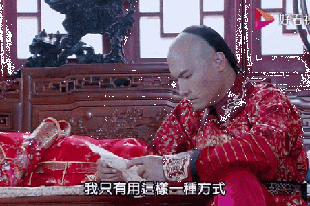 多尔衮的命运：命运多舛的王者之路