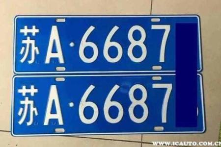 适合木命之人的理想车牌选择指南