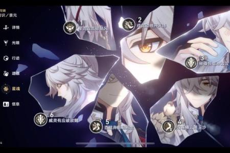 满命公子：探秘其等级与实力背后的故事