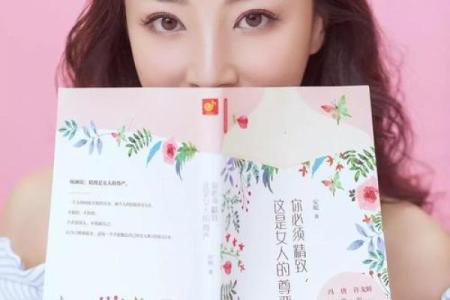 粗糙双手的女人：命运背后的故事与象征