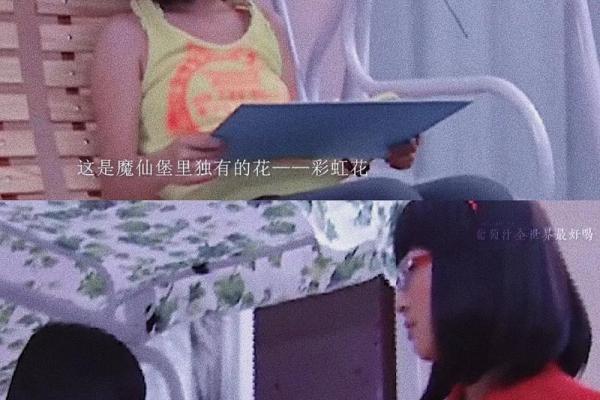 女人吃饭快，命运真的又不同？解析背后的深意与影响