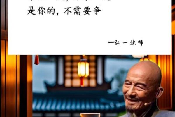 五两的命与四两的命:谁更值得珍惜? 五两的命与四两的命:谁更值得珍惜?