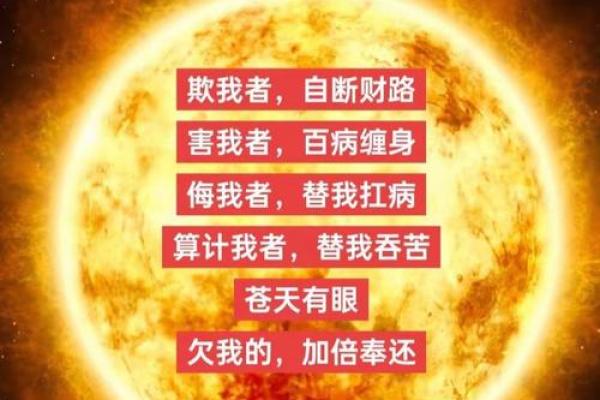 五两的命与四两的命:谁更值得珍惜? 五两的命与四两的命:谁更值得珍惜?