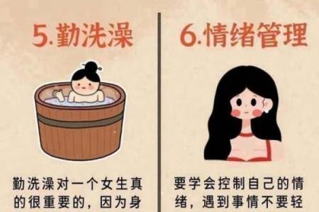 女人吃饭快，命运真的又不同？解析背后的深意与影响