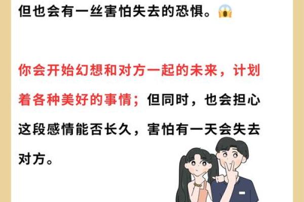 心在什么层次,命就在什么层次:探寻内心与命运的关系 心在什么层次,命就在什么层次:探寻内心与命运的关系