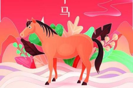 生肖女的财运秘密：哪些生肖女爱财更命好？