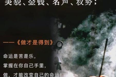 特别爱吃青菜的人，命运中的绿意与人生哲学