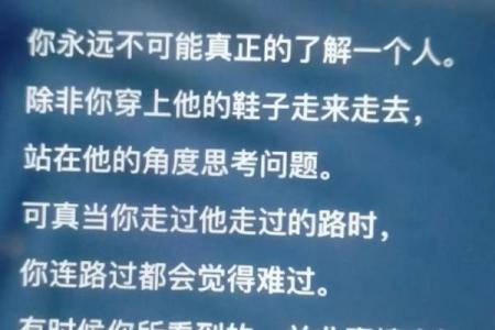 你真的了解“证明”的另一种表达方式吗？让我们来探讨！