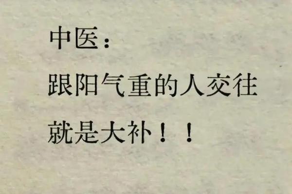 穷人与命运的较量：为何他们不愿一命换一命？
