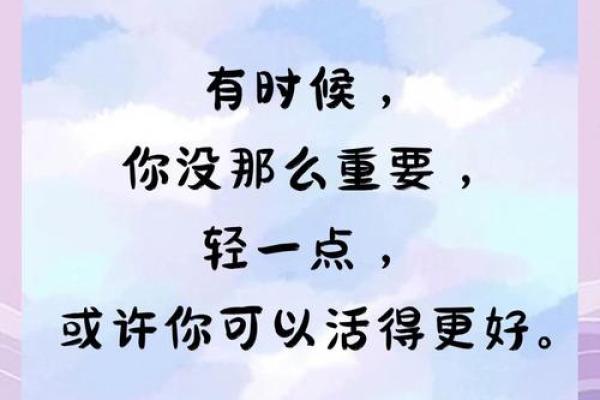 拯救生命的真谛：勇敢与理智的抉择