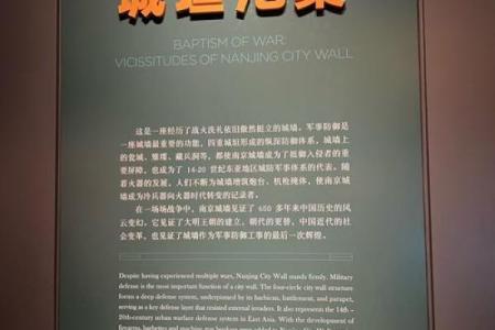 重温1954年10月：历史的印记与文化的流传