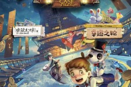 法师为何能逆转命运，揭开命运之谜的神秘面纱