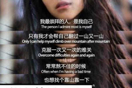 探讨2017年8月24日：那一天的美好与启示