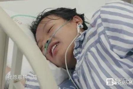 心爱的人一命换一命，唱出爱情的无私与奉献