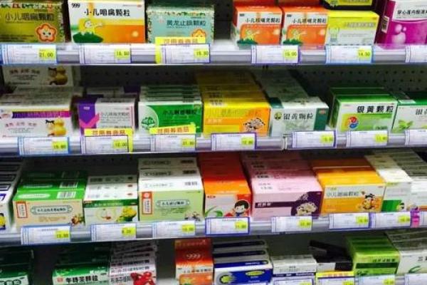 金水相生，药店命名之道：开药店的理想名字与选择