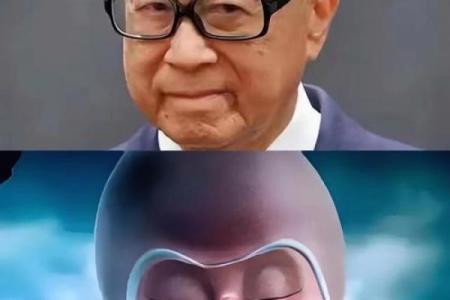 李嘉诚的命格解析：如何在商界崭露头角的成功之道