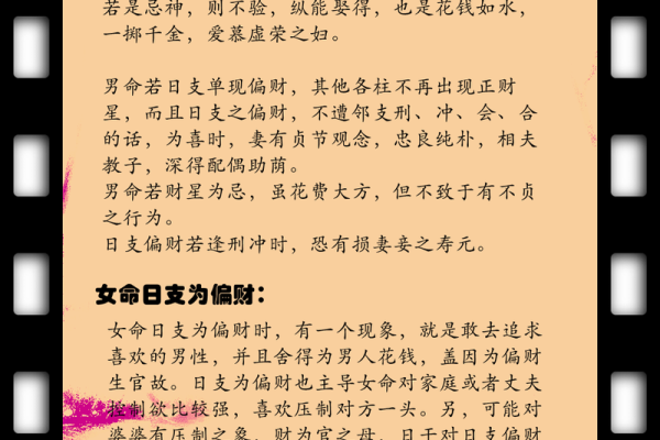 揭开易经的神秘面纱:八种命格适宜深入研究易经的理由 揭开易经的神秘面纱:八种命格适宜深入研究易经的理由