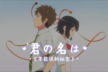 姓名17画的命运解析：揭开人生的秘密之门