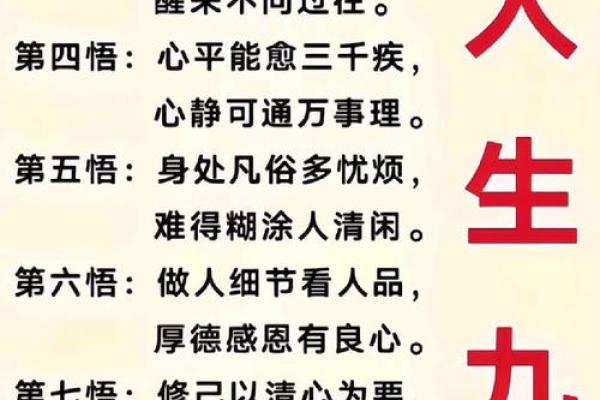命里什么都没有，唯有金钱成我依靠